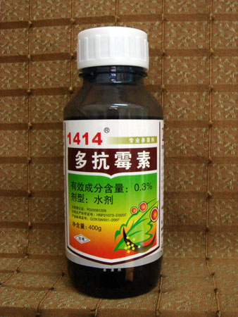 1414 多抗霉素（3000μg/ml 水剂）