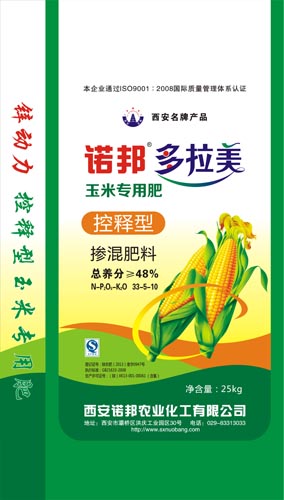 诺邦多拉美玉米专用肥（33-5-10）