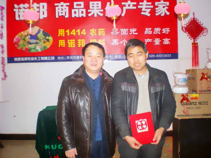 右一陈云